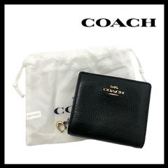 【COACH】二つ折り財布 レザー ブラック/黒 コンパクトウォレット コーチ (SER-4246)