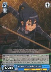 [중고] Weiss Schwarz GGO / S59-T18 [TD] : 스쿼드 잼에 초대 피토 푸이