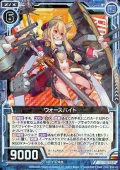 2025年最新】azure blue packの人気アイテム - メルカリ