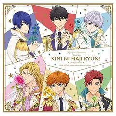 マジきゅんっ！ルネッサンス CD 初回 Amazon.co.jp: TVアニメ「マジきゅんっ!ルネッサンス