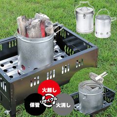 電動 ロティサリーキット BBQ 自動回転調理 鶏の丸焼き バームクーヘン
