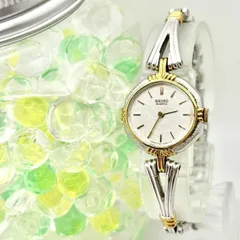 SEIKO セイコー シャリオ 2320-5270 クォーツ 腕時計 希少】2320-5270 SEIKO 腕時計 レディース ゴールド - メルカリ