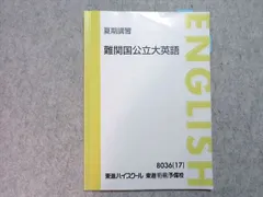 2024年最新】BIG BILLの人気アイテム - メルカリ