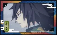 【中古】食玩 ステッカー・シール 冨岡義勇(横) 「鬼滅の刃 デコステッカー ガムつき」 