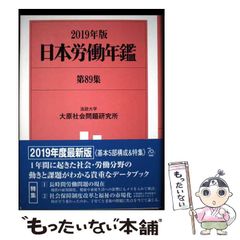 医学部受験 代ゼミ テキスト 国公立大医系数学 藤田健司先生 河合塾