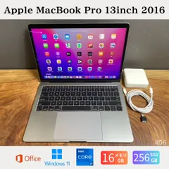 2025年最新】macbook pro i7 2016の人気アイテム - メルカリ
