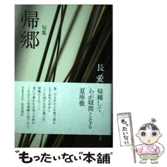 2024年最新】篁ことの人気アイテム - メルカリ