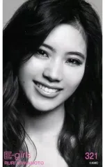 【中古】コレクションカード(女性) 321 ： E-girls/川本璃/「E-girls LIVE TOUR 2016 ～E.G. SMILE～」会場限定 CD先着予約特典メンバーソロ絵柄トレーディングカード