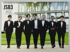 【中古】カレンダー 三代目J Soul Brothers 2022年度 壁掛けカレンダー