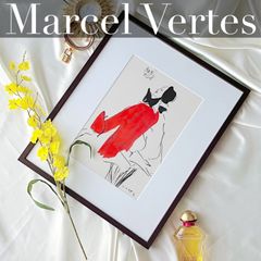 ＜1949 広告＞Marcel Vertes マルセル ヴェルテス イラスト  ポスター ヴィンテージ アートポスター 額縁付き