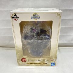 [중고] 미개봉) 라스트원상 폭식지왕(베르제뷰트) 리무르 스페셜 칼라 Ver