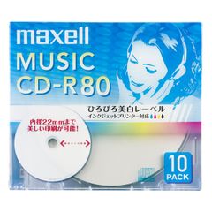 新品・未使用】TDK 音楽用 CD-R 80分 超硬 10枚パック 録音用 - メルカリ