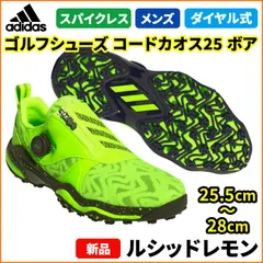 2025年最新】コードカオス 28の人気アイテム - メルカリ