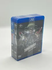2026年最新】サンダーバード Blu-ray BOXの人気アイテム - メルカリ