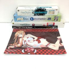 미개봉품 소드 아트 온라인 앨리시제이션 [유키 아스카"포스터&러버 매트 세트 SWORD ART ONLINE