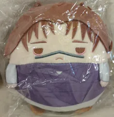 マックスリミテッド くじメイト 呪術廻戦 ぬいくじ C-G賞 脹相 ふわコロりんMsize(ぬいぐるみ) ふんわりカラー