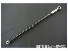 2025年最新】l275 アクスルの人気アイテム - メルカリ