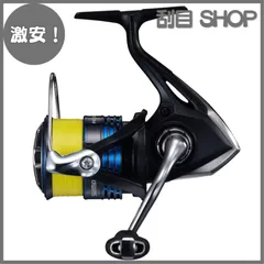 シマノ ネクサーブ 4000HG 4号糸付 (リール) 価格比較 - 価格.com