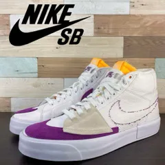 NIKE SB BLAZER ナイキ SB ブレーザー ミッド エッジ ホワイト 28.5cm U07746 DA2189-100