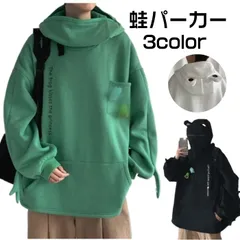 パーカー メンズ レディース おしゃれ 長袖 春 秋 冬 カエル  蛙 かえる トップス プルオーバー 面白い 動物 アニマル ジッパー付き トレーナー プルパーカー 個性的 フード付きdongsheng01