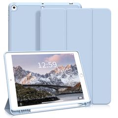 【数量限定】SQBEBS iPad 9.7 インチ 第6世代 / 第5世代 ケース (2018/2017) ペンシルホルダー付き オートスリープ/スリープ解除 スリム 耐衝撃 三つ折り スタンドケース ソフトTPU バックカバー A1822 A1823 A18