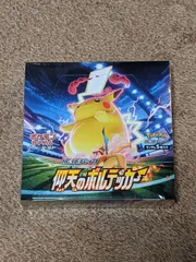 仰天のボルテッカー シュリンク付き BOX Amazon.co.jp: ポケモンカードゲーム ソード＆シールド 拡張