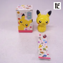 ポケモン　WCS フィギュア　ピカチュウ　風鈴セット Amazon.co.jp: ポケットモンスター ふうりんボール ピカチュウ