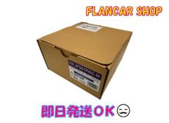 【パッケージなし品大特価】ケンウッド彩速ナビ電源ケーブル/純正品　10個セット パッケージなし大特価】ケンウッド彩速ナビ電源ケーブル/純正品