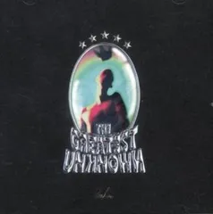 M*O様 King Gnu CDジャケット全17種類被りなし Amazon.co.jp: 期間生産限定盤 書下ろしジャケット King Gnu CD