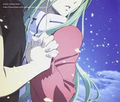 交響詩篇エウレカセブン　EUREKA SEVEN　アナログ　レコード　サントラ盤 Amazon.co.jp: 交響詩篇エウレカセブン ORIGINAL SOUNDTRACK 1