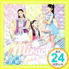 2026年最新】DVD ミラクルちゅーんずの人気アイテム - メルカリ