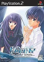 【中古-非常に良い】 Ever17 -the out of infinity-Premium Edition (PlayStation 2)