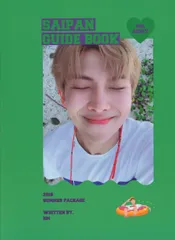 BTS 2018 SUMMER PACKAGE IN SAIPAN RM ガイドブック
