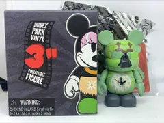 ディズニー バイナルメーション
ティンカーベル フィギュア 3インチ 輸入レア 楽天市場】ディズニー バイナルメーションの通販
