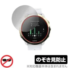 2025年最新】suunto 3 fitnessの人気アイテム - メルカリ