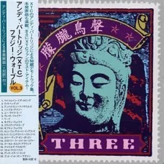 2025年最新】アンディ・パートリッジの人気アイテム - メルカリ