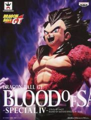 [중고] 피규어 슈퍼 사이어인 4 베지터 [드래곤 볼 GT] BLOOD OF SAIYANS-SPECIAL IV-