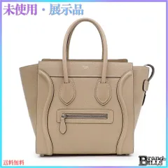 2024年最新】CELINE セリーヌ ドラムカーフの人気アイテム - メルカリ