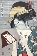 大特価 喜多川 歌麿 浮世絵 春画 デザイン 布製品 プリント - メルカリ