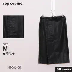 2025年最新】cop copineの人気アイテム - メルカリ