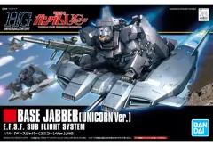 【中古】プラモデル 1/144 HGUC ベースジャバー(ユニコーンVer.) 「機動戦士ガンダムUC」 [5060668]