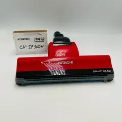 2025年最新】日立 掃除機 d-ap51の人気アイテム - メルカリ