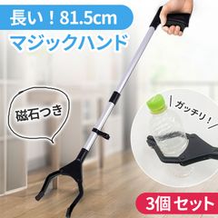 Item thumbnail for item 7a6581f0-a8ef-4463-8d20-1d4dec73d885