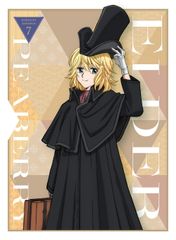 新品未開封】四畳半タイムマシンブルース [Blu-ray] 浅沼晋太郎 (出演