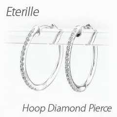 ピアス ダイヤモンド フープ レディース ダイヤ 中折れ エタニティ ラウンド 華奢 スレンダー k10 10k ゴールド 30日以内に発送