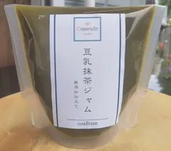 【乳不使用】抹茶豆乳ジャム150g 無添加 ヴィーガン 手作りジャム