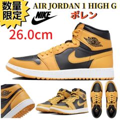 即納 在庫処分！数量限定SALE テリー 5インチ246系ヴァポライザー 台湾製 即納 在庫処分！数量限定SALE テリー 5インチ246系
