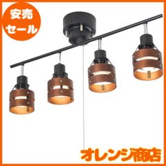 インターフォルム ARCHE クロス LT-6440 スポットライト - メルカリ