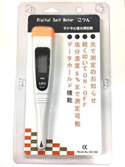 AQUA GEEK デジタル比重、塩分濃度計 MS-31 - メルカリ