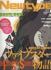 江口拓也×ブロスタ サイン入りキャップ 2025年最新】ブロスタ 帽子の人気アイテム - メルカリ